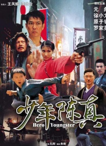 免费观看成年人网站